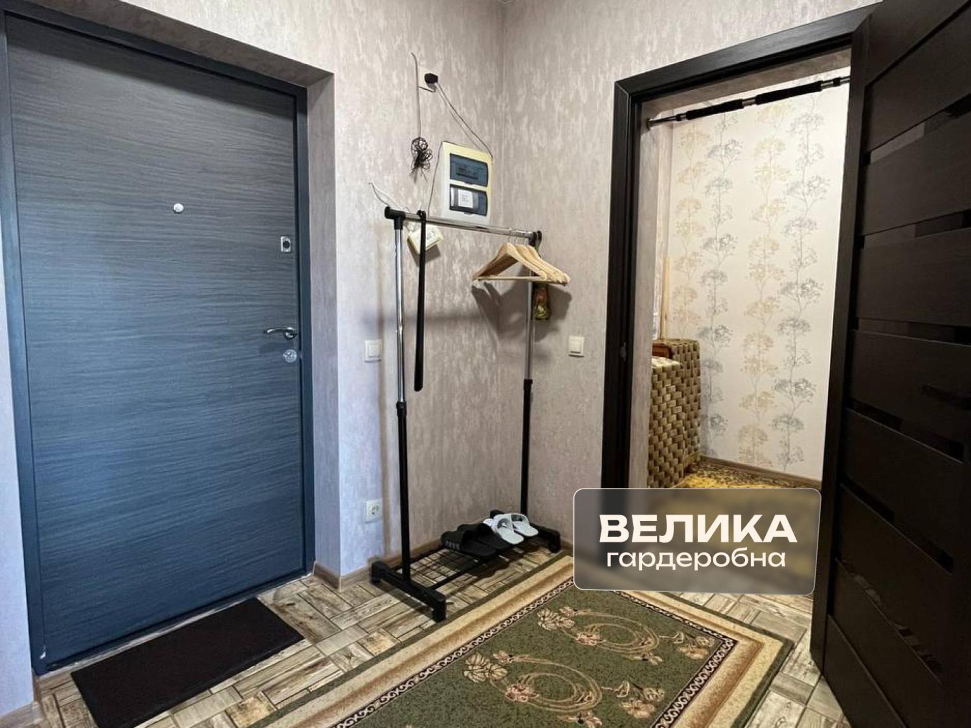 Романтичні Апартаменти З Мальовничим Краєвидом Lviv Exterior photo
